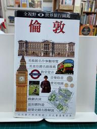 {雅舍二手書店B} 編排設計認證指南 Indesign CC 2015  I 著  I 碁峯出版 附CD 歷史價格詳細信息