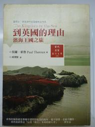英國馬可尼歐司朗KT61,測試值都非常好，藍字是鬼佬測試的，6741 歷史價格詳細信息