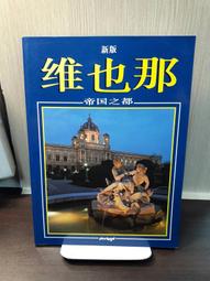 舍維亞 佛瑞 修代休 小提琴奏鳴曲 康特洛夫父子 Kantorow Sonates francaises NMM001 歷史價格詳細信息