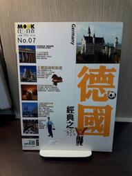 德國舍弗勒NJ2320-E-M1圓柱滾子軸承NJ2320-E-M1A-C3二類軸承優惠 歷史價格詳細信息