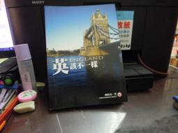秀威資訊出版 滬上往事新版 萬墨林 諜戰上海灘 上+下  PO255 歷史價格詳細信息