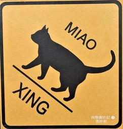 妙記發牌機撲克牌摜專用鬥地主德州撲克全自動觸摸第三代新年禮 歷史價格詳細信息