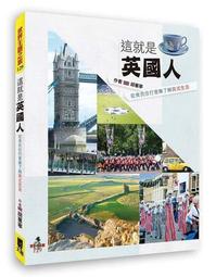 這就是人生 THAT'S LIFE 繁體中文版 糟了個糕新版 高雄龐奇桌遊 歷史價格詳細信息