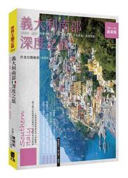 意大利之旅 D #39; ITALIA 男士夏季透氣男短袖自行車衣服騎行襯衫山地車騎行服 Enq~安欣好物 歷史價格詳細信息