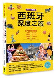 西班牙佳西亞 冷壓初榨特級橄欖油(1L)【愛買】 歷史價格詳細信息
