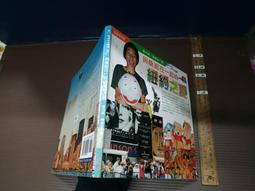 紐軒 千幻魔鏡9代 NS-G07E 歷史價格詳細信息