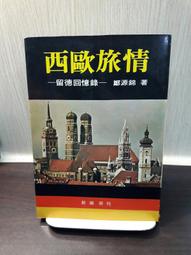 錦源囍字情侶戒指復古雙喜對戒純銀做舊小眾簡約食指戒情人節禮物~玲瓏心飾 歷史價格詳細信息