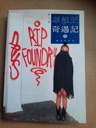 卓慕包包女2023新款大容量託特包百搭手提包上班通勤單肩腋下包 歷史價格詳細信息