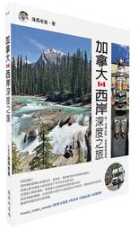 山地指南針汽車貼紙包裝汽車造型 Vinly 貼花汽車車窗摩托車裝飾汽車配件膠水貼紙 PVC 歷史價格詳細信息