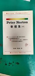 誠記蘿蔔排骨湯6包(800g/固形物200g/包) 歷史價格詳細信息