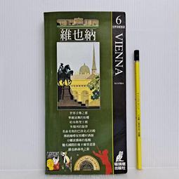 奧地利維也納 IMCO Triplex Super 6700 燃油打火機 歷史價格詳細信息