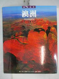 旅遊 澳洲打工度假一起Cooking 太雅出版社 ISBN：9789866629891【明鏡二手書 2010】 歷史價格詳細信息