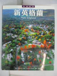 英格蘭二人綠皮沙發 歷史價格詳細信息