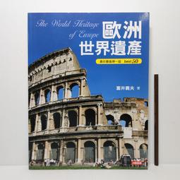 歐井OJ-231E除溼機家用抽溼機地下室抽溼除潮去溼吸溼機器 歷史價格詳細信息