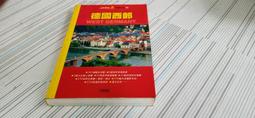閱昇書鋪【 德爾菲尼亞戰記//流浪的戰士+黃金女戰士 / 茅田砂胡 】奇幻工房/櫃-A-5-9 歷史價格詳細信息