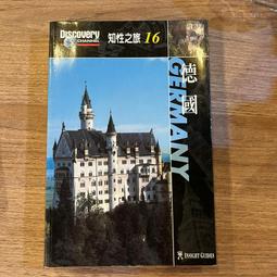 和平國際-和古人一起想當年: 漫畫朝代歷史 (8冊合售) 歷史價格詳細信息