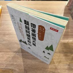 ｜帶財小乳牛 彌月黃金手鍊 ｜純金9999 黃金彌月飾品。慶昇珠寶銀樓 歷史價格詳細信息