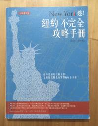 Itonowa 輪/《迷霧之子 首部曲 最後帝國》布蘭登&middot;山德森 著 段宗忱 譯|奇幻基地 歷史價格詳細信息