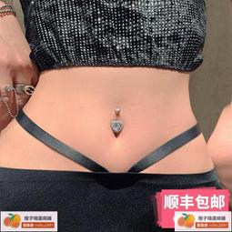 防過敏925純銀大圈圈耳環氣質14K包金素圈大圓環耳圈女細養耳朵百搭 歷史價格詳細信息