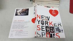 紐約客故事集I：一輛老式雷鳥│印刻│安比蒂│無劃記、無破損 歷史價格詳細信息