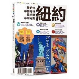 全新/ 紐約 曼哈頓經典品牌 HENRI BENDEL 粉色挺料 手提包 ，500元免運費 歷史價格詳細信息