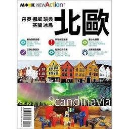 書香北投（台旺文創, 300片，TW-300-057，台灣拼圖） 歷史價格詳細信息