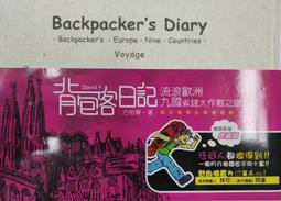 省錢大作戰    女用包包   素非素   花非花 歷史價格詳細信息