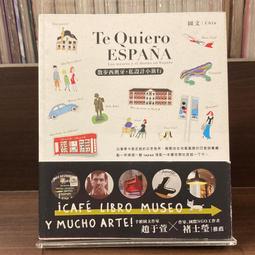 【設計私生活】馬布里淺咖啡色三人收納沙發椅(高雄市區免運費)123A 歷史價格詳細信息
