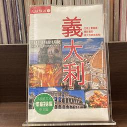 日本製 昭峰窯 龍年擺飾 吉祥龍 干支 吉祥龍 2024龍年 開運 招財 納福 藥師窯 禮物 SF-018643 - 歷史價格詳細信息