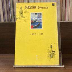 *華遠水族* 活凍白蝦 冷凍白蝦  盒裝   批發 零售 活餌 釣餌 1kg 歷史價格詳細信息