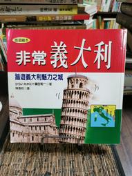 書城旅人 Wanderlust For Books[二手書_全新]5643 TAAZE讀冊生活 歷史價格詳細信息