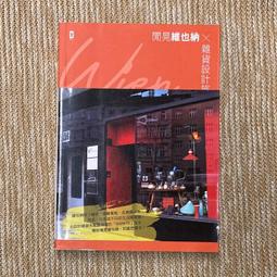 無劃記 朗文康軒國中英語課本 99課綱 國民中學 英語 1下 課本 朗文康軒 國中英語課本  G36 歷史價格詳細信息