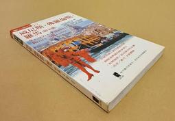 個人佛像系列創作第一彈 不動明王  普通版青銅色 現貨 5尊 (熊企鵝工作室) 歷史價格詳細信息