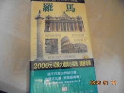 未拆封 世界地圖 世界地圖 world map 1000 拼圖 1000片 拼圖 50*75 cm NN 歷史價格詳細信息