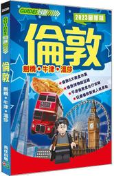 2023最新版 PANTONE 色彩橋樑 膠版紙 /本 GG6104B（原GG6104A） 歷史價格詳細信息