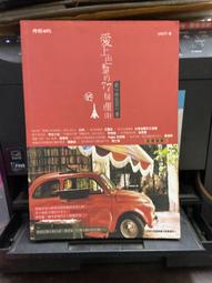 知F1B  天下文化  我懂你的知識焦慮  9789864791910 歷史價格詳細信息