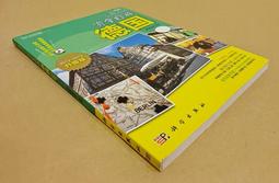 2012.2013魯邦三世TV特別篇PART10 歷史價格詳細信息