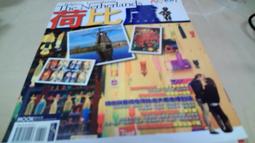 自遊行尿液收集器及其附件未滅菌 海夫KJ 尿液收集器 日用行動版 L號(KC-0005) 歷史價格詳細信息