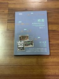 佳慧戶外演出舞檯燈光音響電源箱 移動配電箱 防水插座箱DT-BOX-M 歷史價格詳細信息