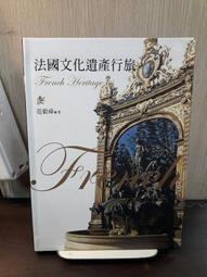 出售軟木橡膠瑜伽墊透氣舒適健身運動墊加厚加寬摺疊瑜珈鋪巾 歷史價格詳細信息