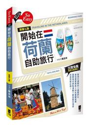 【荷生活】新一代圓弧型透明桌角防撞條 寶寶學走防護條-2入(不含L型護角) 歷史價格詳細信息