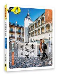 心形88心1010心1212純銀戒指吊墜耳釘空托套裝S925銀鍍金貝珠~玲瓏心飾 歷史價格詳細信息