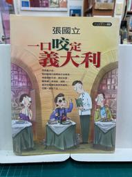 【舍下立宇溫泉】2人一泊一食雙人房住宿券(MO) [屏東][Mohist電子票券] 歷史價格詳細信息