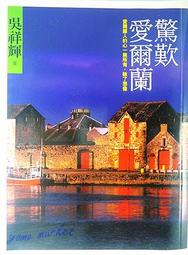 驚歎手提筆電包女14英寸適用小新pro16/air13.3內膽包星14pro15.6英寸保護套17 歷史價格詳細信息