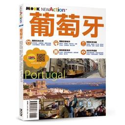 【79折優惠】昭和‧平成精神史：「未結束的戰後」和「幸福的日本人」／譯者：馬冰／9789860615883／日本、社會 歷史價格詳細信息