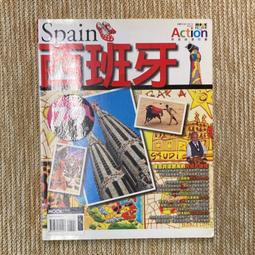 西班牙 2011年 格拉那達阿勒罕布拉王宮 2歐元 雙金屬 紀念幣 UNC【京都外幣閣】 歷史價格詳細信息