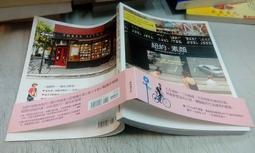 經典紐澳燒烤肉品12件組+贈白蝦 歷史價格詳細信息