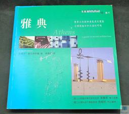 [普洛文化]PRIME AV 新視聽2023年5月號NO.337 歷史價格詳細信息