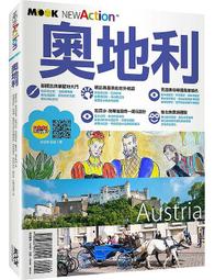 《度度鳥》刻在你心底的名字劇本原創小說│水靈文創│Di Fer│全新│定價：250元 歷史價格詳細信息