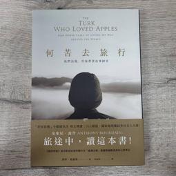 【親簽版】早川小百合同名寫真：大好???寫真集 歷史價格詳細信息